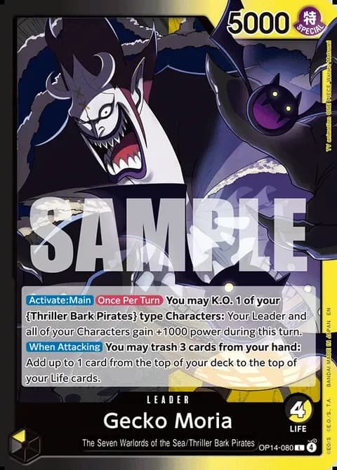 Gecko Moria (OP14-080)