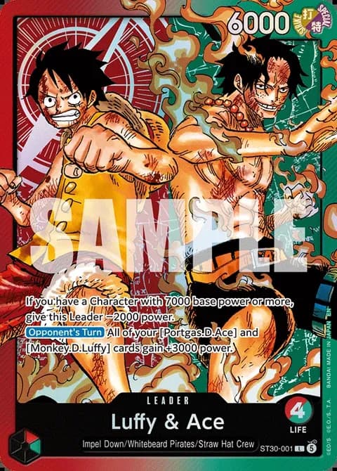 Luffy & Ace (ST30-001)
